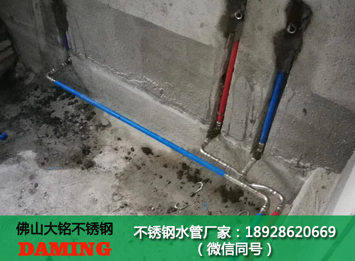 食品級(jí)不銹鋼等徑彎頭